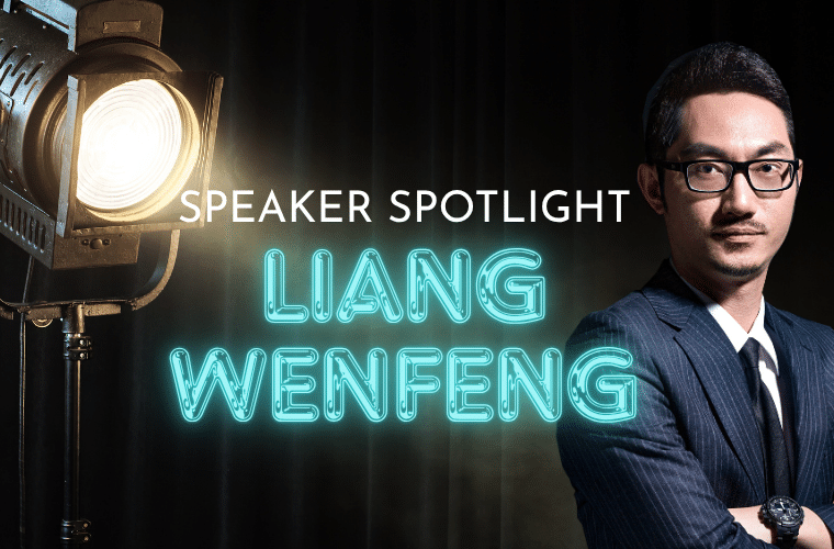 Liang Wenfeng Speaker Spotlight